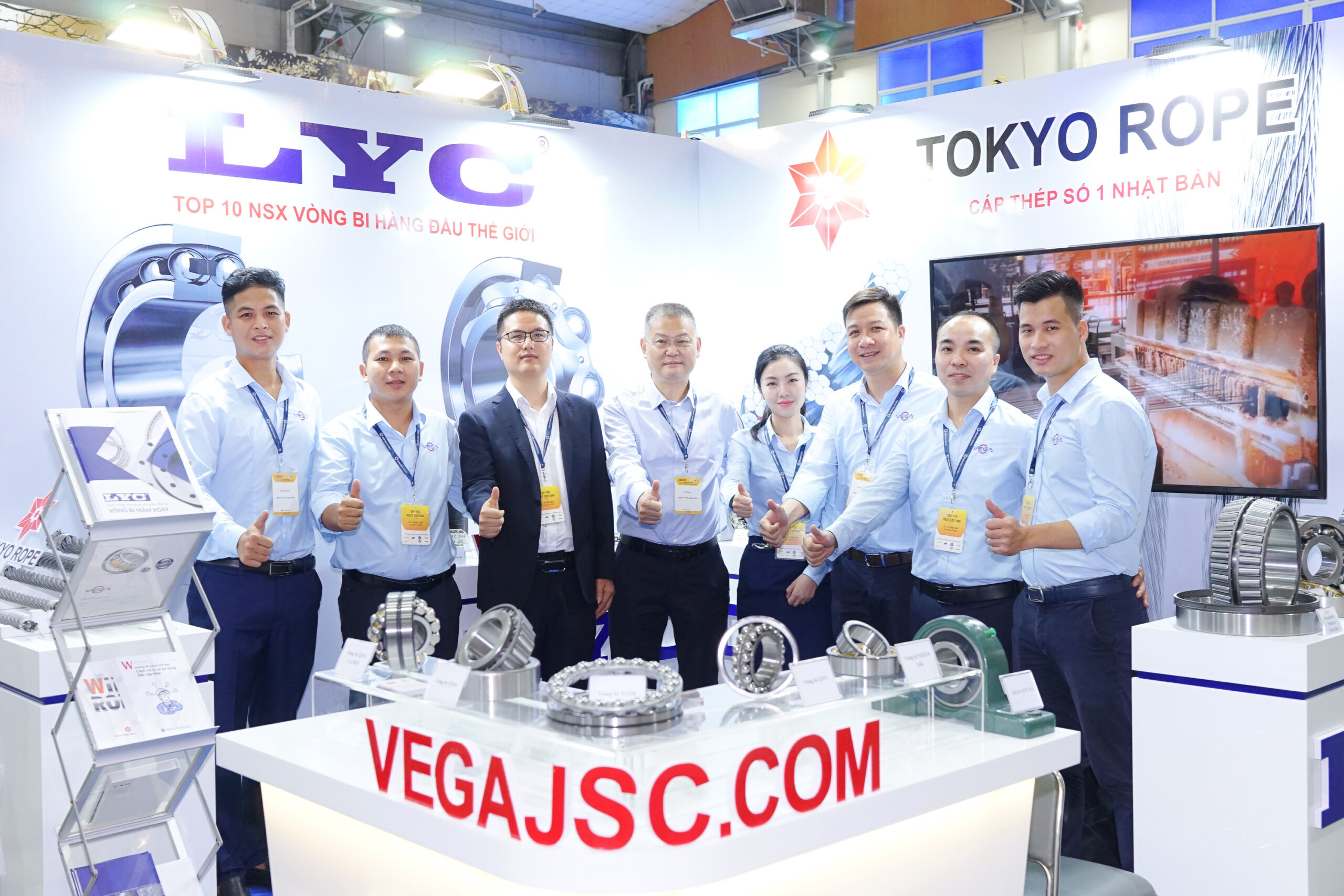 Công ty Cổ phần VEGA